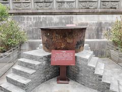 -南华禅寺
