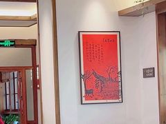 -衡地道·三菜一汤(水岸新城店)