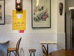 大堂-鸡坤茶室(三里屯店)