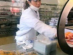 -陆稿荐观前街店