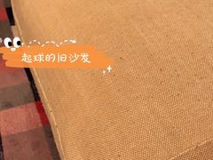 -上海大宁福朋喜来登酒店大堂吧(共和新路店)