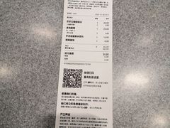 -喜茶(广州中山六路店)