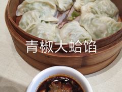 -将相和·海鲜蒸饺大连菜