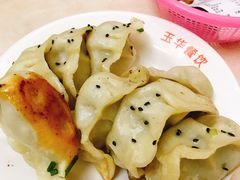 -玉华饮食店(茅台路店)