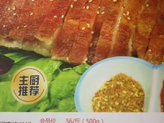 -张记焖窑·十五年专注焖烤(雍和宫店)