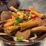 大晚上一个人刷了一顿情怀火锅[捂脸]极度舒适‼️