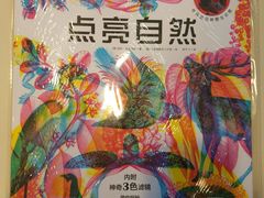 -麦当劳(武商建二店)