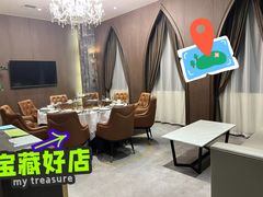 包厢-尚宴(盛世广场·食尚街店)
