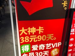-肯德基(蓝桥店)