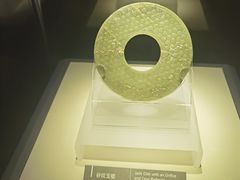 -舟山博物馆