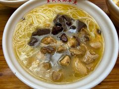 -文山荷鲜居(翠湖店)