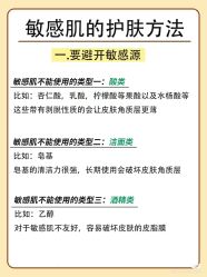 -玛莲朵·海菲秀冰珀科