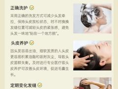 -广州绿地中央广场