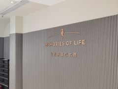 -海马体照相馆(上海月星环球港店)