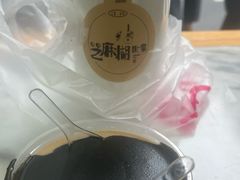 -芝麻糊世家(西华店)