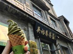 -吴裕泰茶庄(前门大街店)