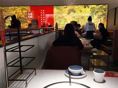 大堂-左庭右院鲜牛肉火锅(苏州园区永旺店)