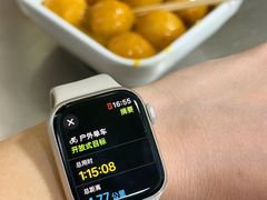 -颓记茶餐厅(美景总店)