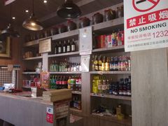 -海拉尔碳烤羊腿烤鸽子(吕营店)