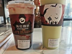 -海岩咖啡(南中环国金店)