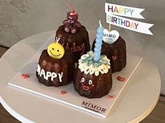 -MIMO CAFE(沙头角店)