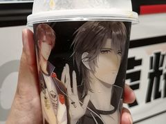 -益禾堂(鹭江店)