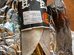 野生牛肝菌肉酱饵块-饵块食光·云南有机手作饵块