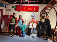 -盖碗儿梨园·变脸吐火·川剧(天府广场店)