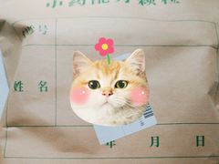 -广东省第二中医院(总院)