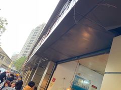-陶记正宗德州扒鸡(科巷店)