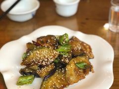 脆皮茄子-德居源