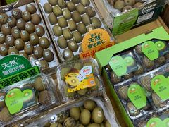 -沈阳市八家子水果批发市场