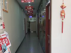 -土豆口腔(凤凰北总店)