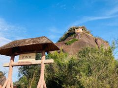 -丹霞山风景名胜区