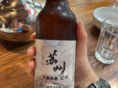 -鱼食饭稻·苏浙土菜17年老馆子(平江路店)