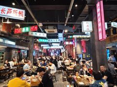 -老五烧烤(盘金华府总店)