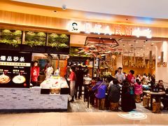 门面-好人民间小吃(镇江八佰伴店)