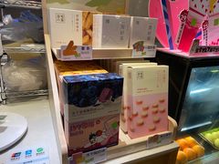 -奈雪的茶(华强北中航城店)