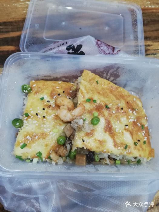 老通城豆皮(吉庆街店)虾仁蛋皮豆皮图片 - 第437张