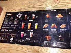 菜单-DQ(领展购物广场店)