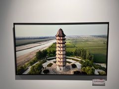 -杭州萧山国际机场
