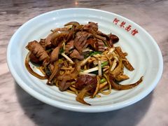 腰花拌川-阿琴面馆(武林路店)