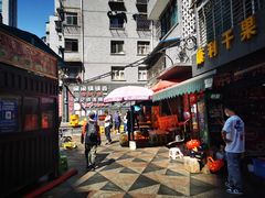 -夏食光安顺小舒冰粉冰浆(甲秀楼店)