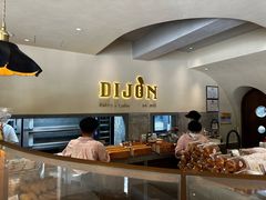 -帝戎(禾祥西路店)