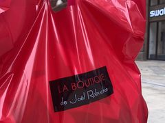 -Salon de The de Joel Robuchon(外滩18号店)