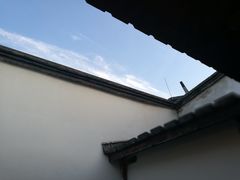 -聚春园驿馆(福州三坊七巷店)