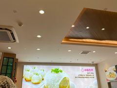 -小杨生煎(香港名都店)