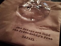 -Catail前苑(前门大街店)