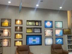 -深圳尔睦丽沙口腔门诊部(丽沙花都店)