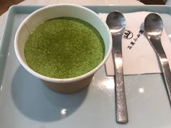 三宅一生蛋糕-王守财小山園